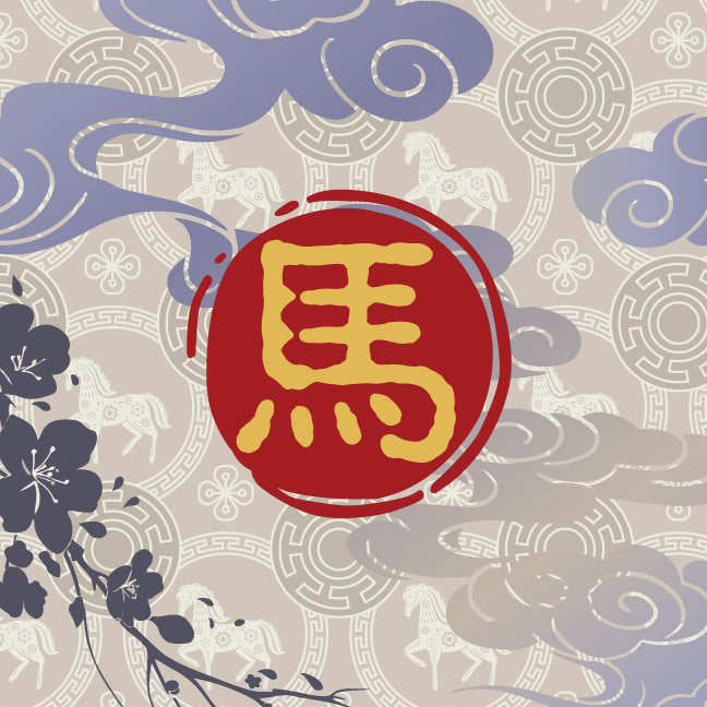 YOTH - Limited Custom Jersey