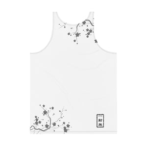 Cherry Blossom Day Unisex Tank Top