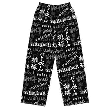 Load image into Gallery viewer, Volleyball unisex wide-leg Prejama pants