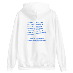 Cupertino 7th Grade Volleyball Champions Unisex Hoodie