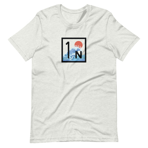 The Wave Unisex t-shirt