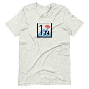 The Wave Unisex t-shirt