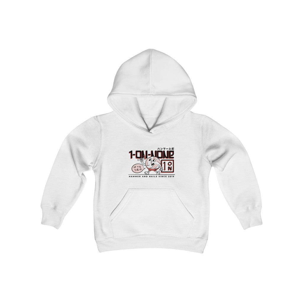 Hammer And Nails Youth Heavy Blend Hooded Sweatshirt