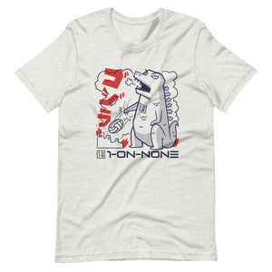 Godzilla Short-Sleeve Unisex T-Shirt