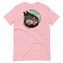 Load image into Gallery viewer, CYC DC Chinatown Archway Unisex t-shirt